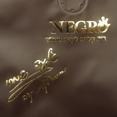 hot-stamping-packaging горячий пакет