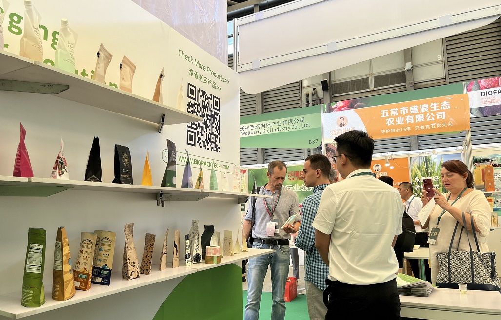 BioFach China 2023-1