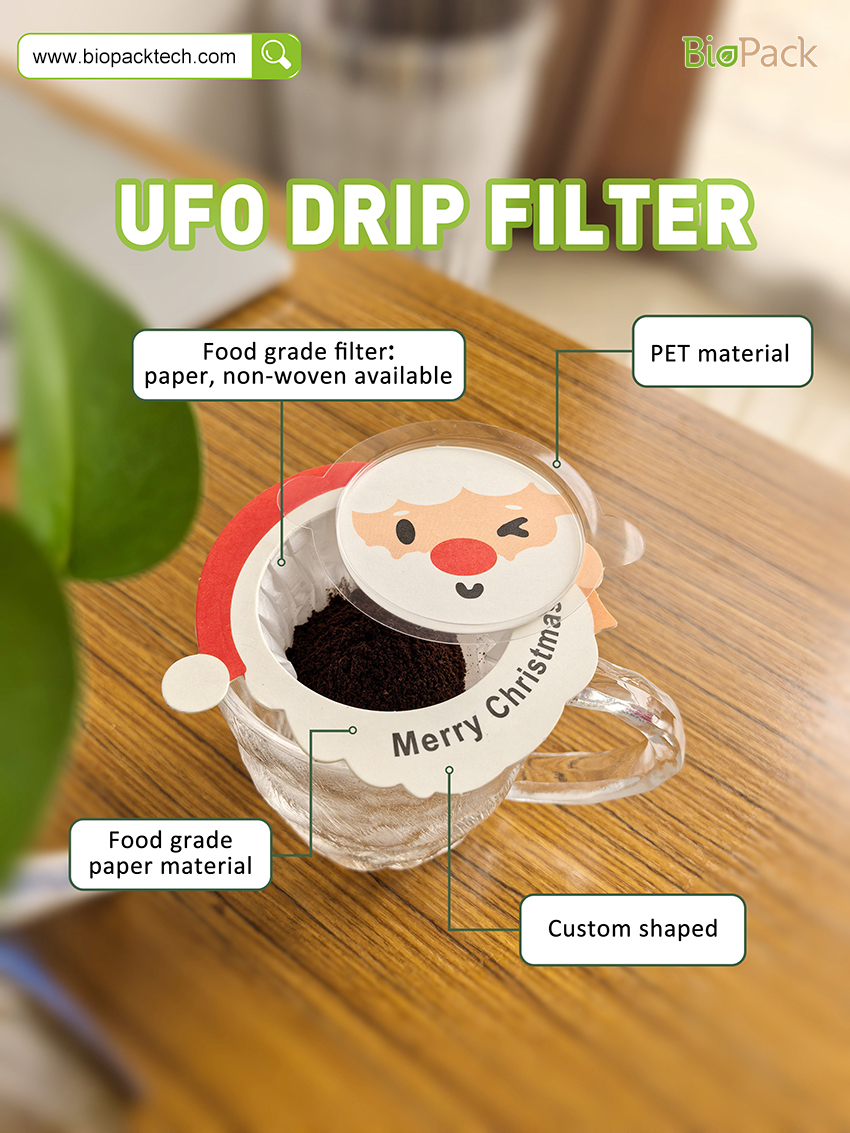 Кофейный фильтр НЛО