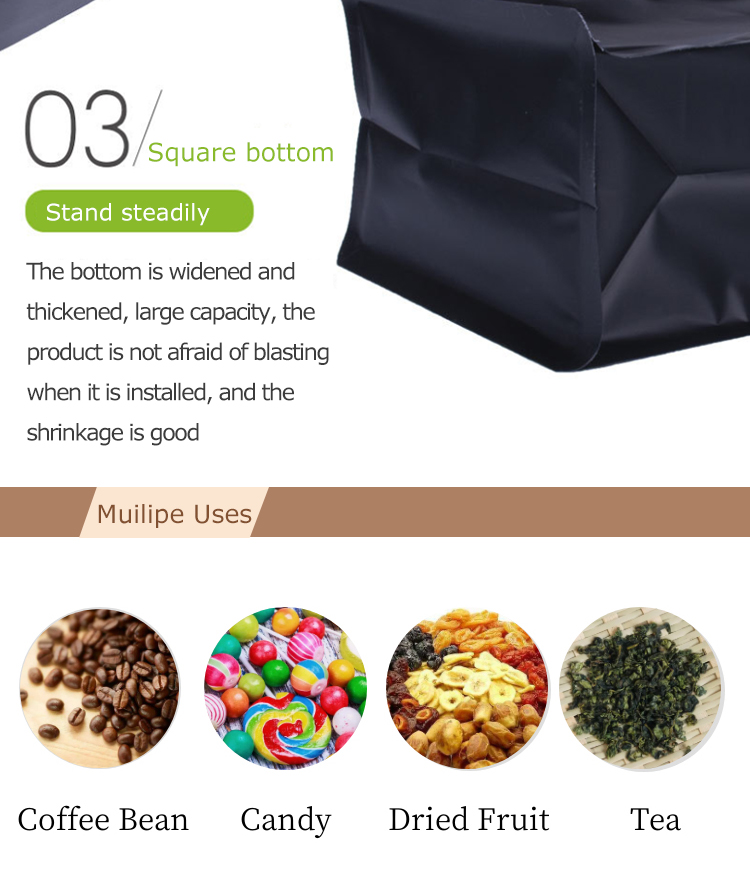 с гвоздикой нижние пакеты 100 шт.