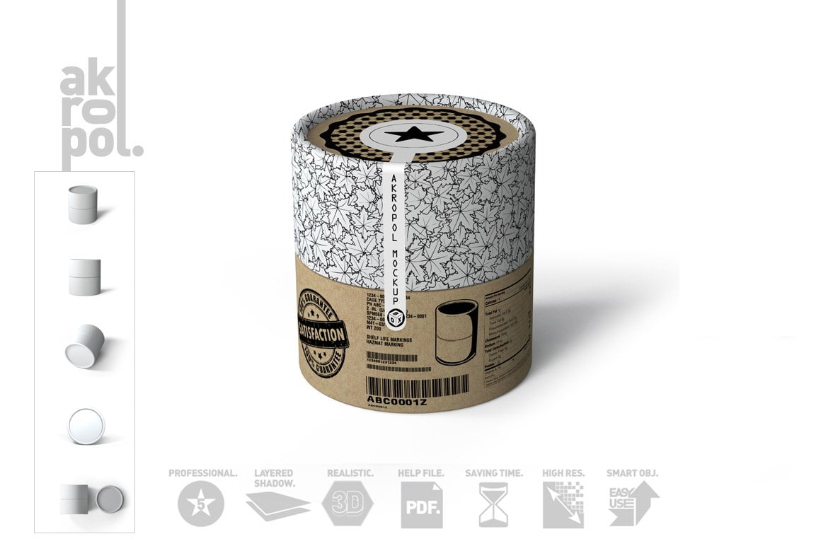 Бумажные тубы для пищевых добавок