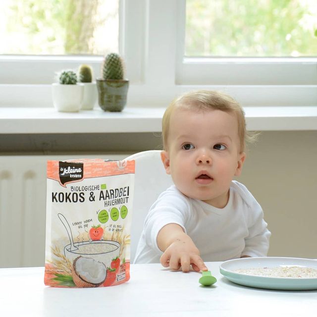 Компостируемые сумки для риса Krispies