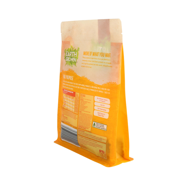 Биоразлагаемая сумка с пищевой упаковкой плоского дна