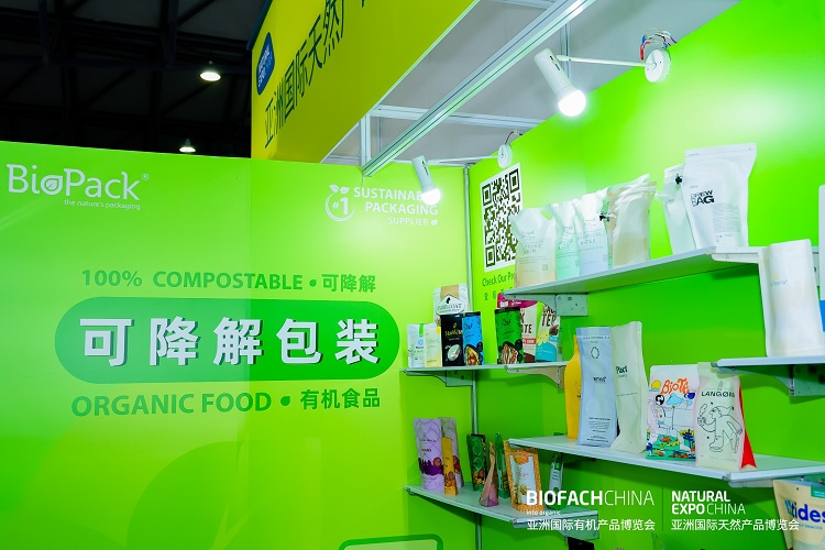BioFach China 2024-1